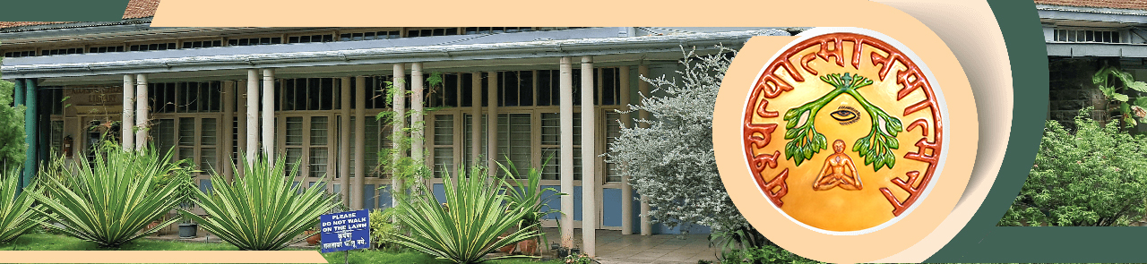 Jnana Deepa, Institute of Philosophy and Theology