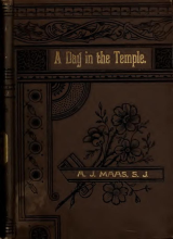 Jnana Deepa, Institute of Philosophy and Theology