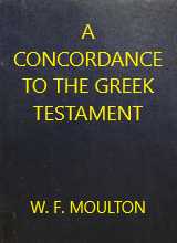 Jnana Deepa, Institute of Philosophy and Theology