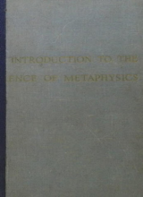 Jnana Deepa, Institute of Philosophy and Theology