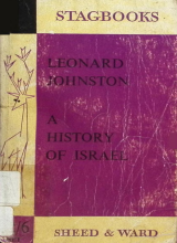 Jnana Deepa, Institute of Philosophy and Theology