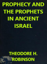 Jnana Deepa, Institute of Philosophy and Theology