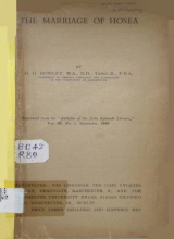 Jnana Deepa, Institute of Philosophy and Theology