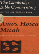 Jnana Deepa, Institute of Philosophy and Theology