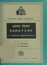 Jnana Deepa, Institute of Philosophy and Theology