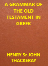 Jnana Deepa, Institute of Philosophy and Theology