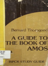 Jnana Deepa, Institute of Philosophy and Theology