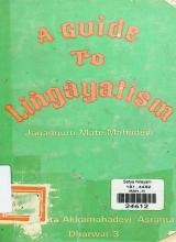 Jnana Deepa, Institute of Philosophy and Theology