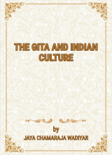 Jnana Deepa, Institute of Philosophy and Theology