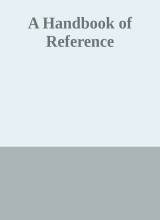Jnana Deepa, Institute of Philosophy and Theology
